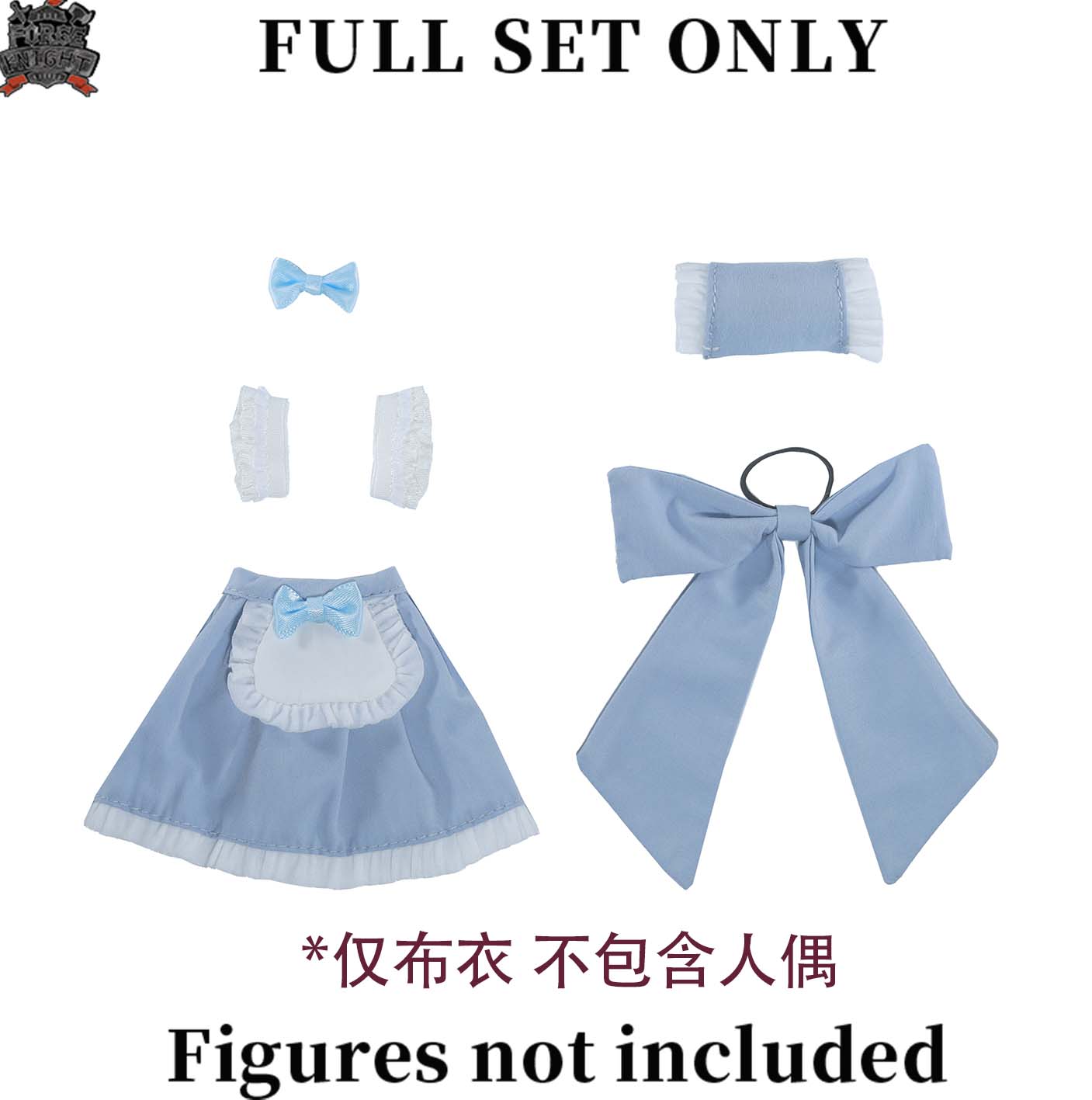 ForgeKnight 1/18 Scale Handmade Maid Outfit for Action Figures